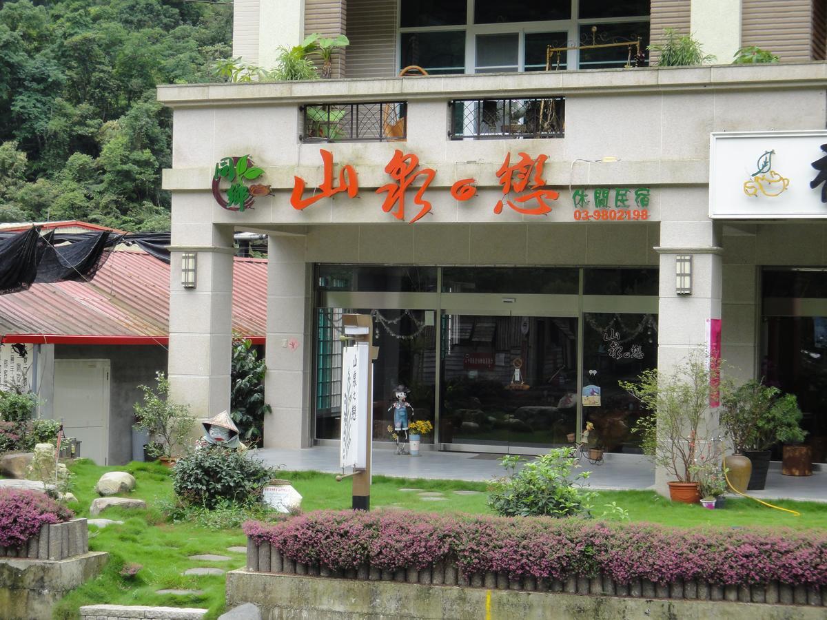 Shan Quan Zhi Lian Homestay 다퉁 외부 사진